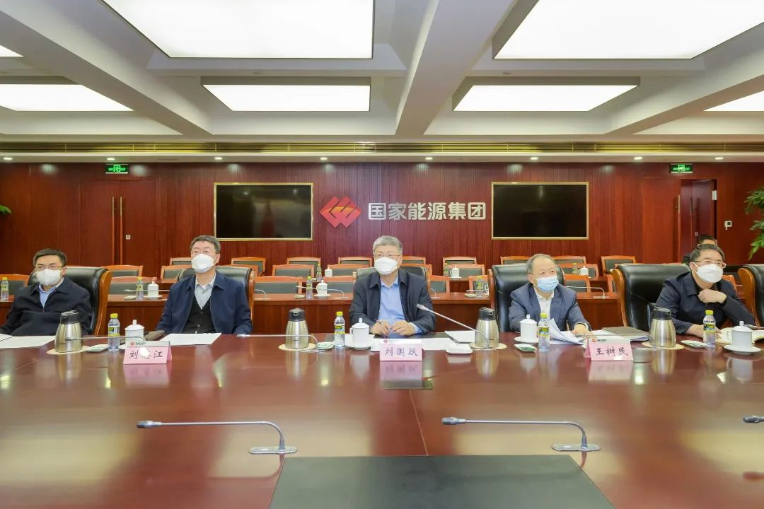 國家能源集團黨組書記、董事長劉國躍與國家電投黨組書記、董事長錢智民舉行會談