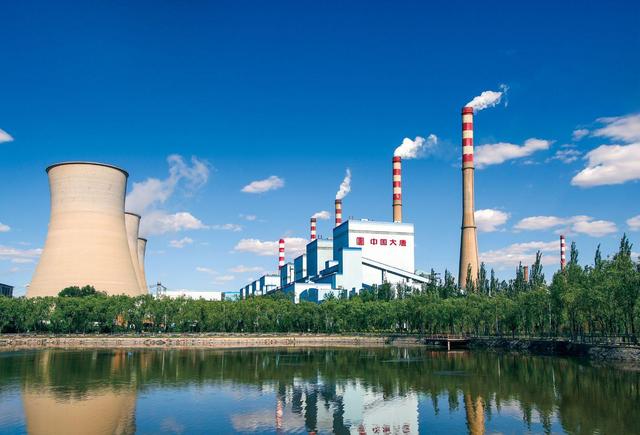 踐行“雙碳”目標，大唐發(fā)電加快綠色轉型升級