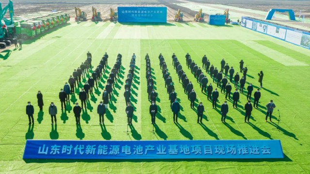 寧德時(shí)代1.1GW漁光互補(bǔ)項(xiàng)目開建！