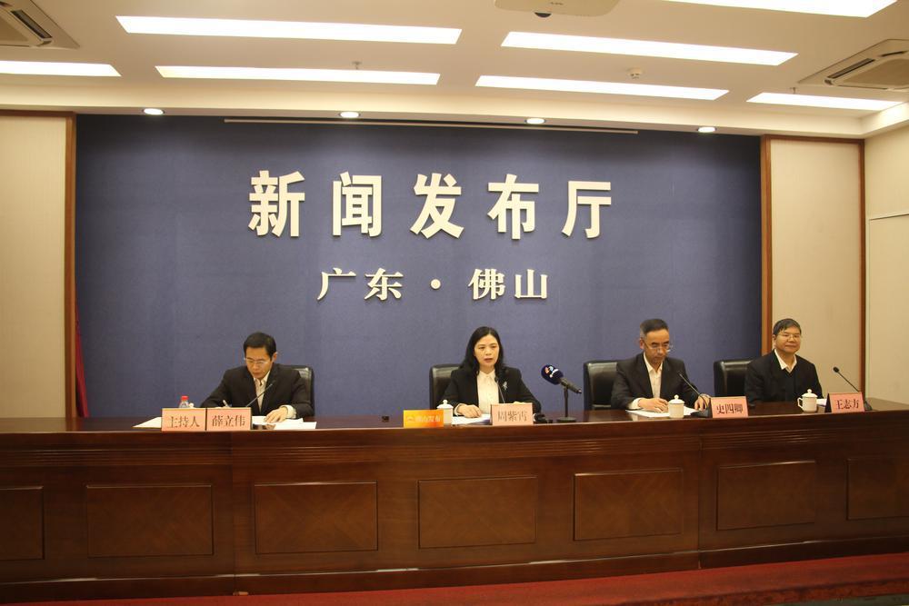 仙湖科技大會將在佛山召開，引領氫能和氨氫融合新能源產業(yè)發(fā)展