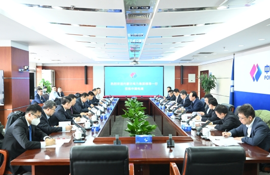 中國電建黨委書記、董事長丁丁焰章與內(nèi)蒙古電力集團(tuán)黨委書記、董事長賈振國會談
