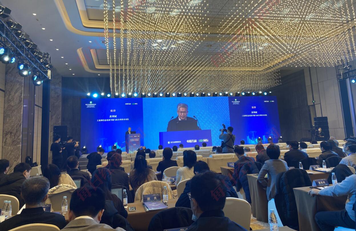 電氣化已成綠色低碳轉(zhuǎn)型重要路徑，預(yù)計到2025年電能占終端能源消費比重達(dá)30%左右