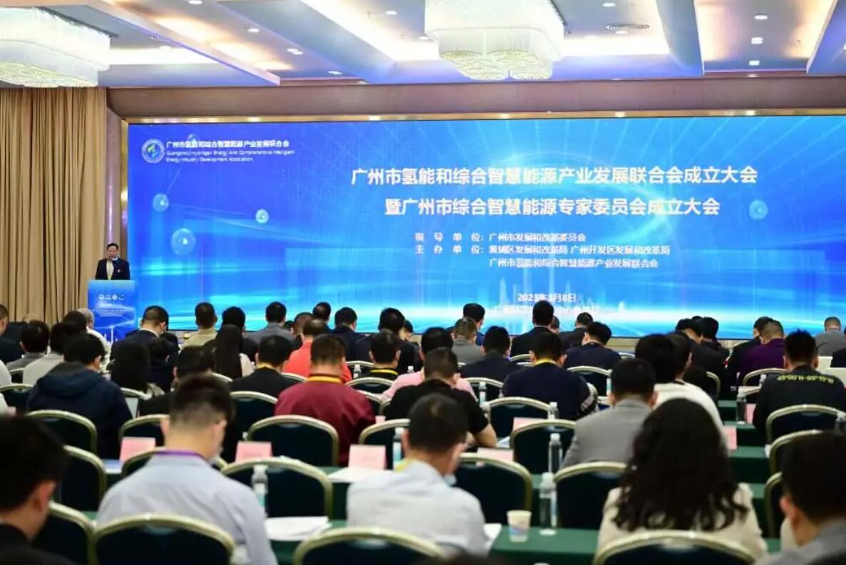 廣州新能源產(chǎn)業(yè)加速崛起，政企學(xué)研縱論綜合智慧