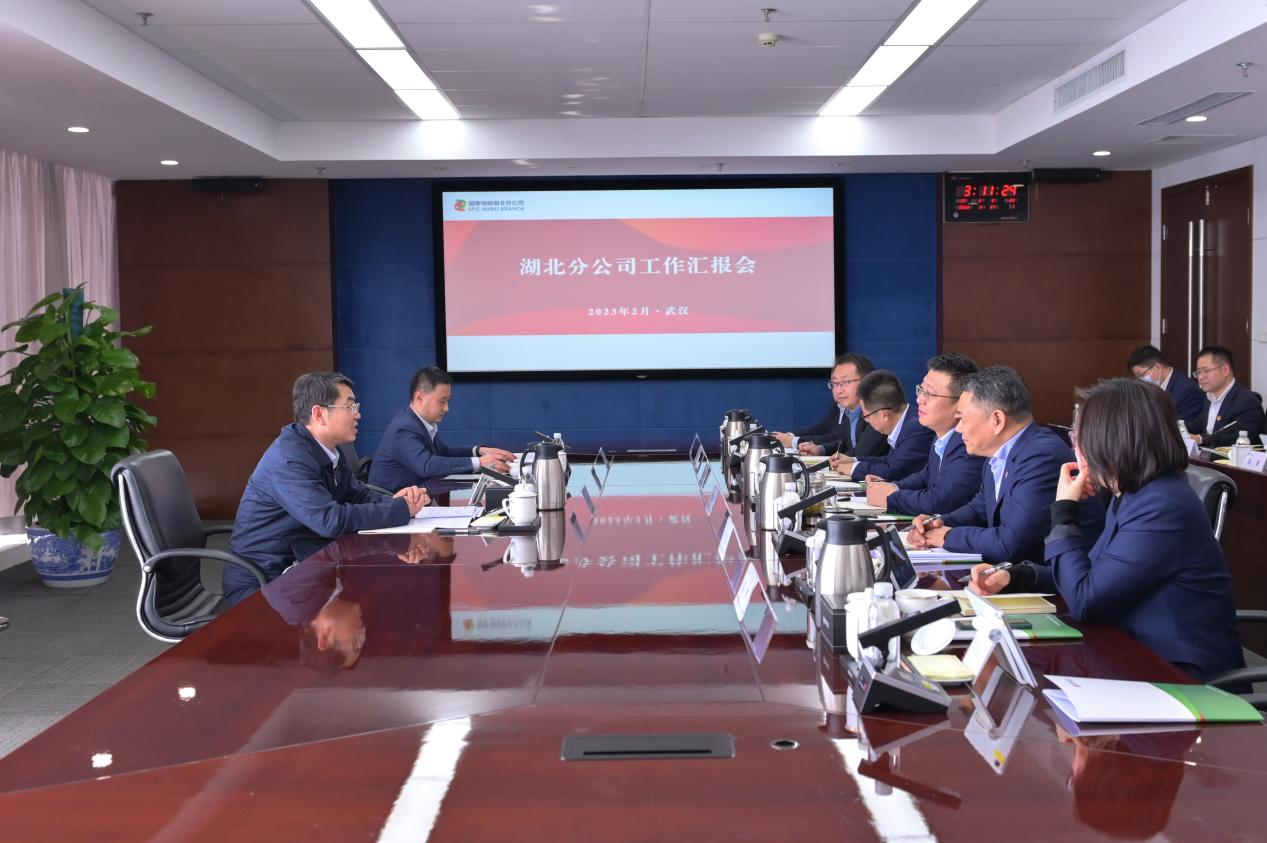 陳維義到湖北分公司、山東核電、國(guó)核設(shè)備、國(guó)核示范、電投核能調(diào)研