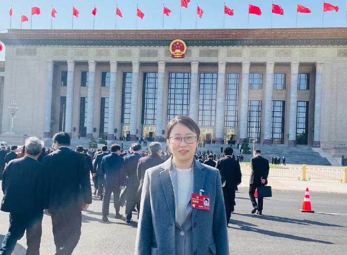 【兩會好聲音】全國政協(xié)委員周荃：推進碳達峰碳中和，滿足百姓對高品質生活的需求