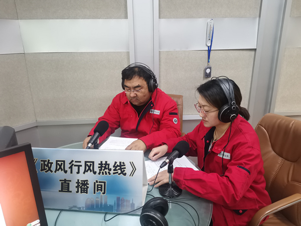 烏海市千里山供電分公司上線政風(fēng)行風(fēng)熱線，持續(xù)優(yōu)化營商環(huán)境