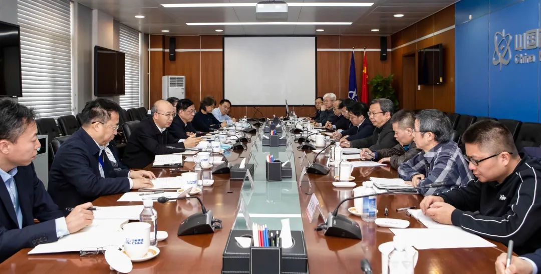 中核集團(tuán)舉行新任首席專家、科技帶頭人座談會