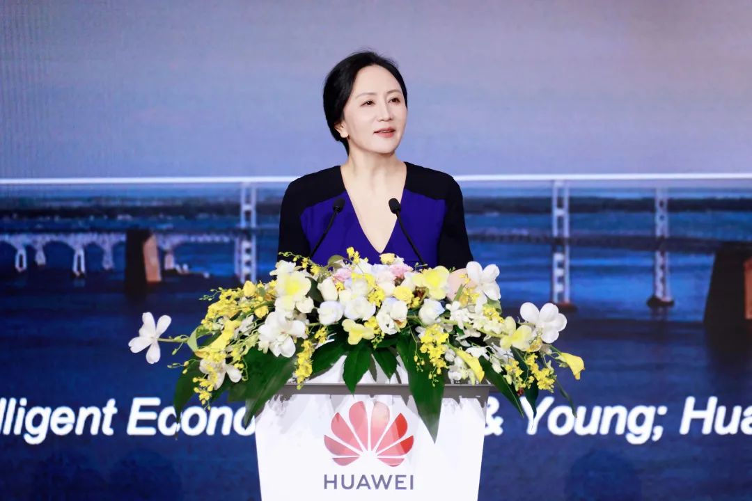 華為孟晚舟：初心如磐，奮楫篤行，共贏數(shù)字化未來(lái)