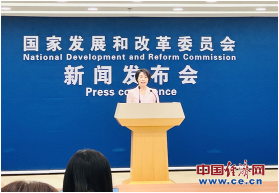 近期鐵礦石價格上漲，走勢何去何從?國家發(fā)改委回應