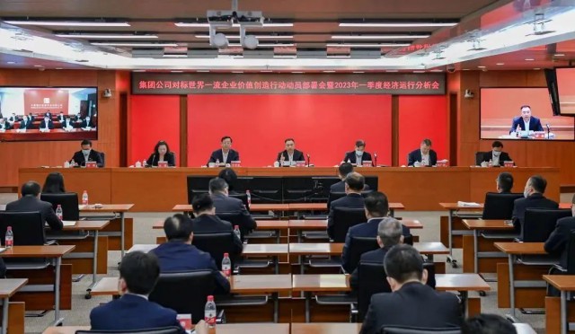 大唐集團(tuán)2023新能源計(jì)劃開(kāi)工15.6GW、投產(chǎn)11.55GW