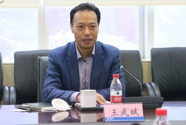 三峽集團(tuán)人事變動(dòng)，王武斌升任副總經(jīng)理