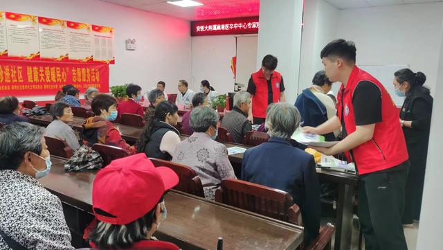 黎明社區(qū)·“愛心義診進社區(qū)，健康關愛暖民心”黨建聯(lián)盟志愿活動