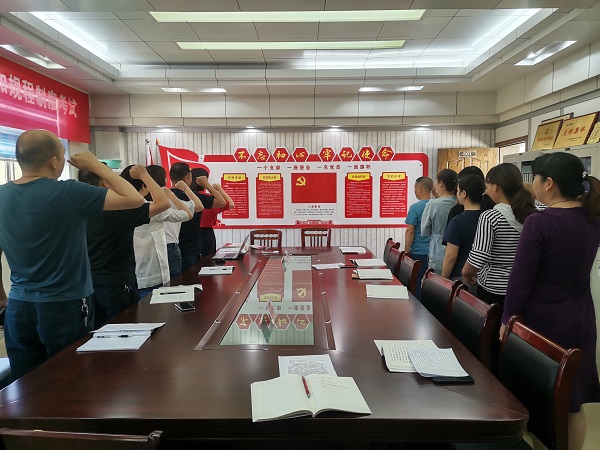 湖北竹溪供電公司：發(fā)揮黨建標(biāo)桿作用，誓為黨旗增光添彩