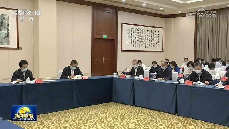 國(guó)家電網(wǎng)黨組書記、董事長(zhǎng)辛保安在部分中管金融企業(yè)和中管企業(yè)主題教育工作座談會(huì)上作交流發(fā)言