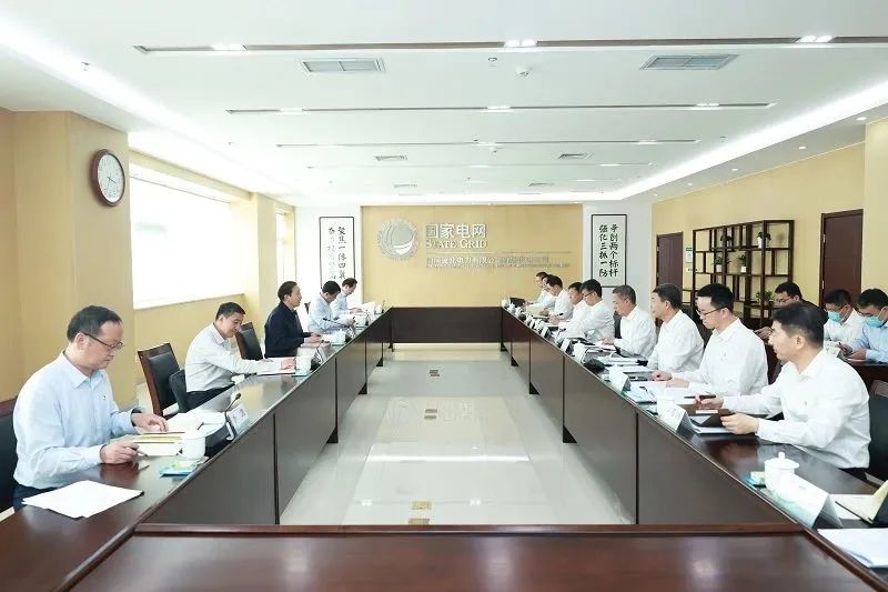 國(guó)家電網(wǎng)公司黨組書記、董事長(zhǎng)辛保安深入基層開展主題教育專題調(diào)研