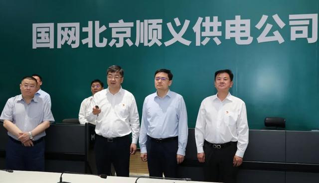 順義區(qū)委副書記、區(qū)長崔小浩調研北京順義供電公司電力規(guī)劃建設情況