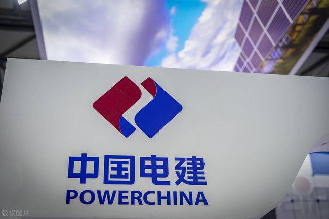 中國電建擬分拆新能源業(yè)務(wù)獨(dú)立上市，“十四五”新增目標(biāo)50GW!