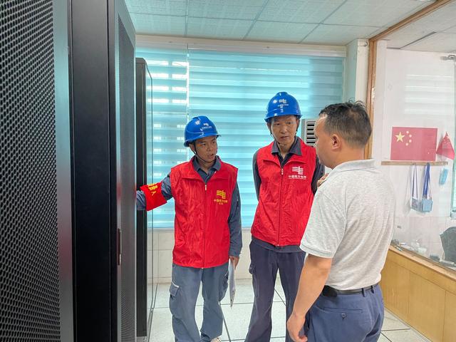 貴州荔波供電局提前檢查、周密部署，傾力“護(hù)航”高考用電