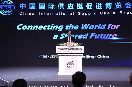 首屆鏈博會將在京舉辦，設置智能汽車鏈、清潔能源鏈等五大鏈條展區(qū)