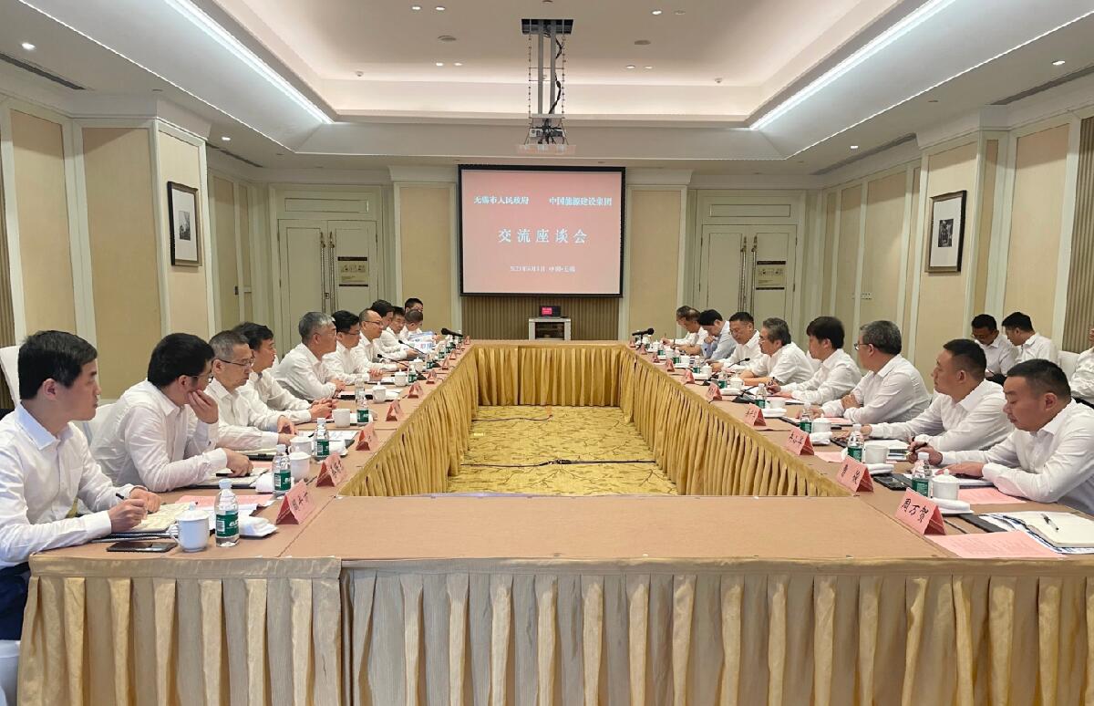 中國能建黨委常委、副總經(jīng)理吳云與無錫市委副書記、市長趙建軍會談