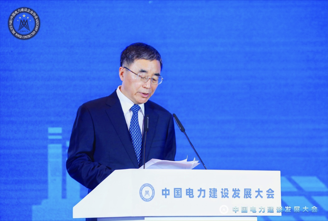 國(guó)家能源集團(tuán)黨組成員、副總經(jīng)理馮樹臣：以綠色轉(zhuǎn)型升級(jí)開創(chuàng)高質(zhì)量發(fā)展新局面