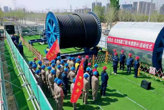 智能化、數(shù)字化高壓電纜敷設(shè)“利器”通過(guò)鑒定，達(dá)到國(guó)際先進(jìn)水平