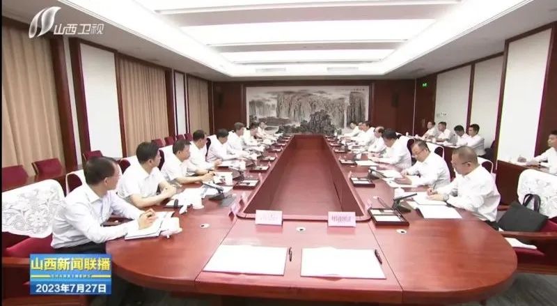 華電集團黨組書記、董事長江毅拜會山西省委書記藍佛安、省長金湘軍