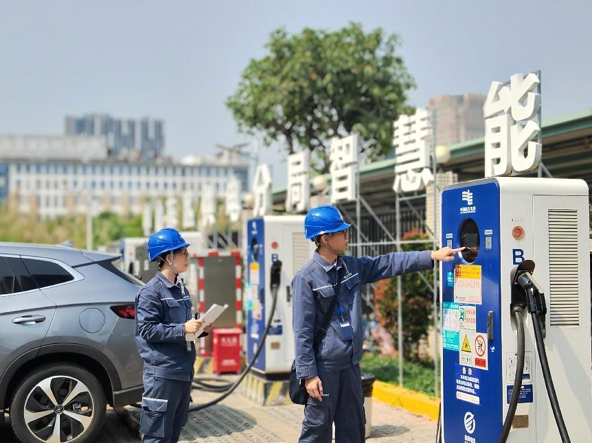 南方電網(wǎng)：積極踐行綠色低碳理念，推動構(gòu)建新型能源體系