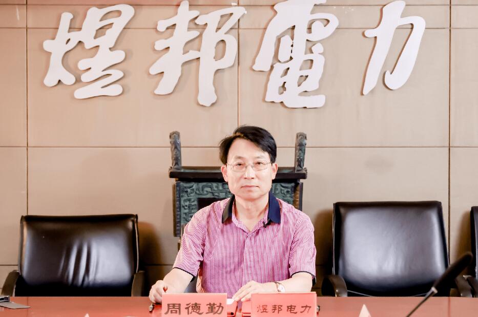 儲(chǔ)能賽道狼煙四起，煜邦如何突出重圍?