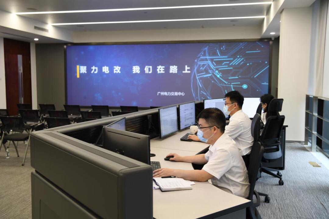 南方區(qū)域電力市場試運行一周年，電力現(xiàn)貨交易年底將擴至五省區(qū)