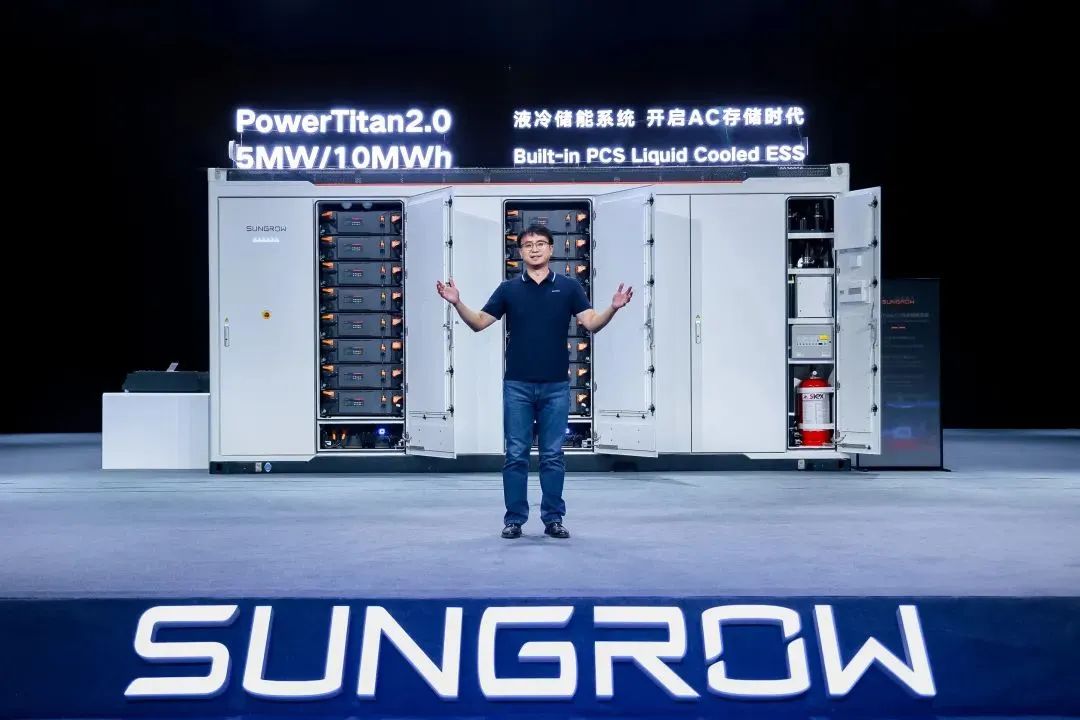 全球首款10MWh“交直流一體”儲能系統(tǒng)發(fā)布，陽光電源引領(lǐng)儲能“大時代”