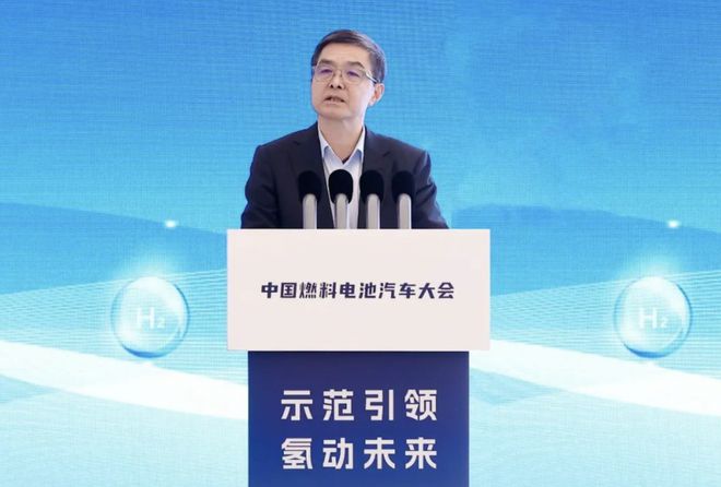 歐陽(yáng)明高：以綠電制氫為源頭推動(dòng)，氫燃料電池汽車(chē)有望進(jìn)一步降本