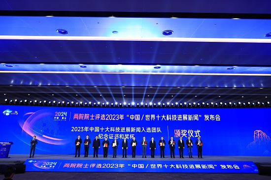 華能石島灣高溫氣冷堆示范工程 榜首！