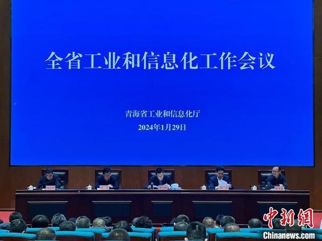 太陽能電池、鋰電池成為2023年青海外貿(mào)“新兩樣”