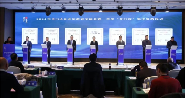 102.52億元!中廣核、遠(yuǎn)景能源簽約湖北新能源項(xiàng)目!
