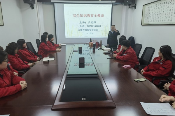 內(nèi)蒙古電力集團烏海千里山供電公司消防培訓(xùn)，筑牢安全“防火墻”