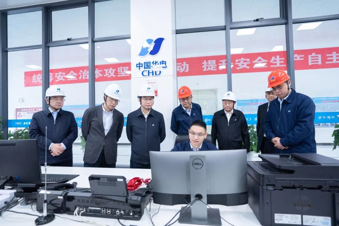 華電集團黨組書記、董事長江毅赴華電湖北公司調(diào)研