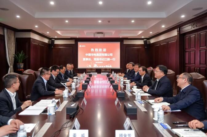 華電黨組書記、董事長江毅與上海電氣黨委書記、董事長吳磊舉行會談 并赴華電燃機公司調研