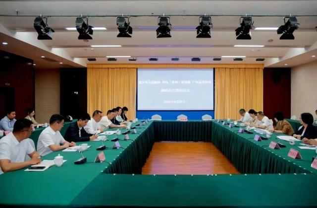 53億元!遵義市人民政府與華電、廣州志喜科技簽署全釩液流電池儲能相關戰(zhàn)略合作協(xié)議