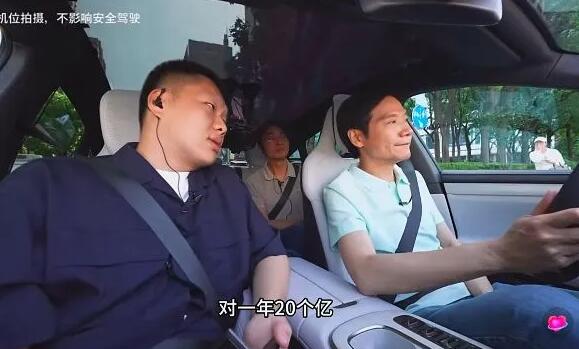 雷軍翻車了，理想斷電了！