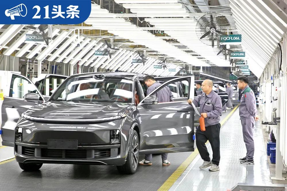 理想經營虧損6億元后，我們和3位投資人聊了聊