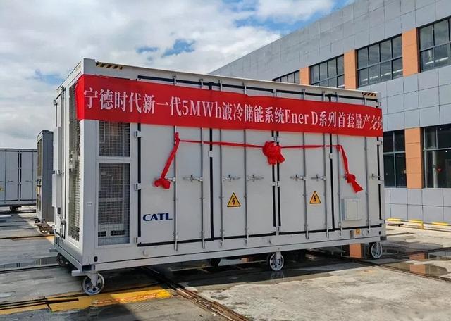 314Ah儲(chǔ)能電芯需求爆發(fā)，這些電池企業(yè)或受益