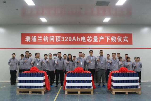 2024第一季度300Ah+儲能電芯滲透加快，瑞浦蘭鈞攻勢迅猛