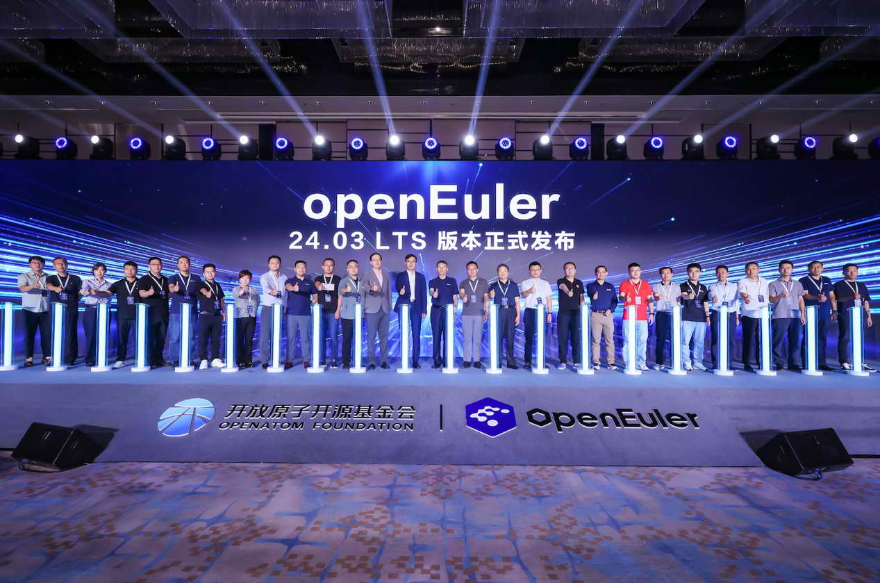 首個AI原生開源操作系統(tǒng)，openEuler 24.03 LTS正式發(fā)布