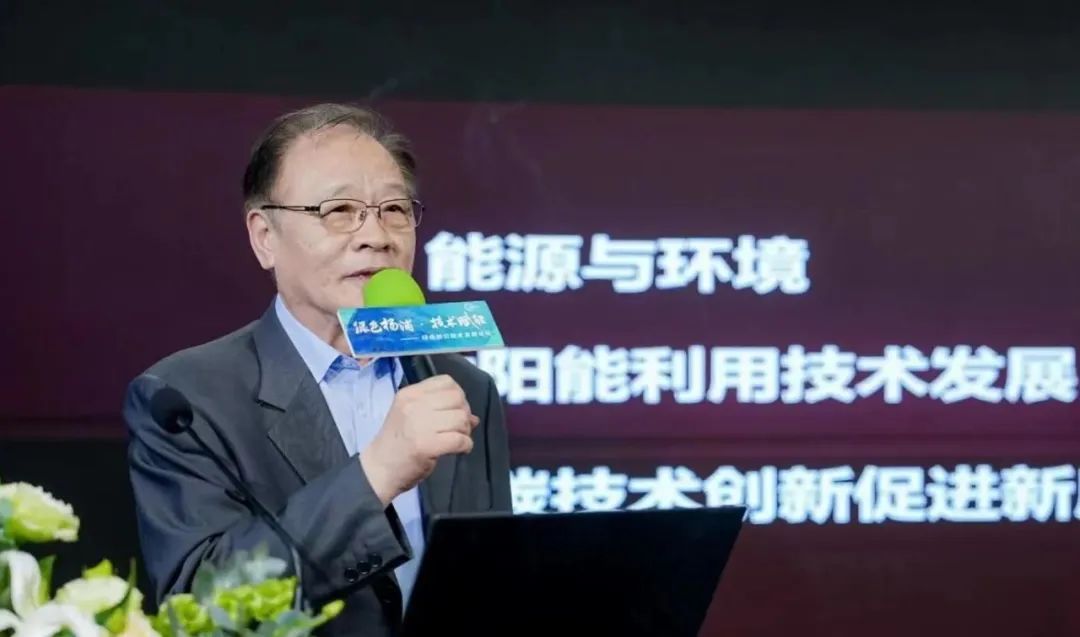 綠色夢想照進現實，探尋低碳產業(yè)“密碼”
