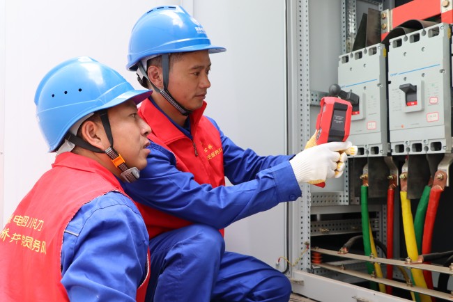 國(guó)網(wǎng)會(huì)理市供電公司:全力護(hù)航高考 當(dāng)好電力“陪考人”