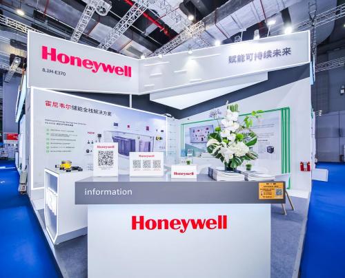 霍尼韋爾：引領(lǐng)儲能技術(shù)革新，驅(qū)動未來能源轉(zhuǎn)型