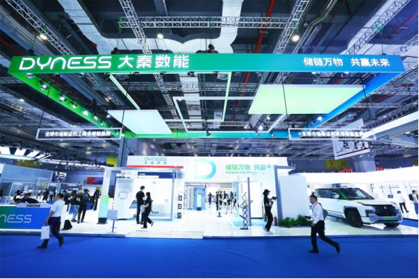 “快”更求質(zhì),大秦數(shù)能全場景儲能解決方案亮相 SNEC PV+