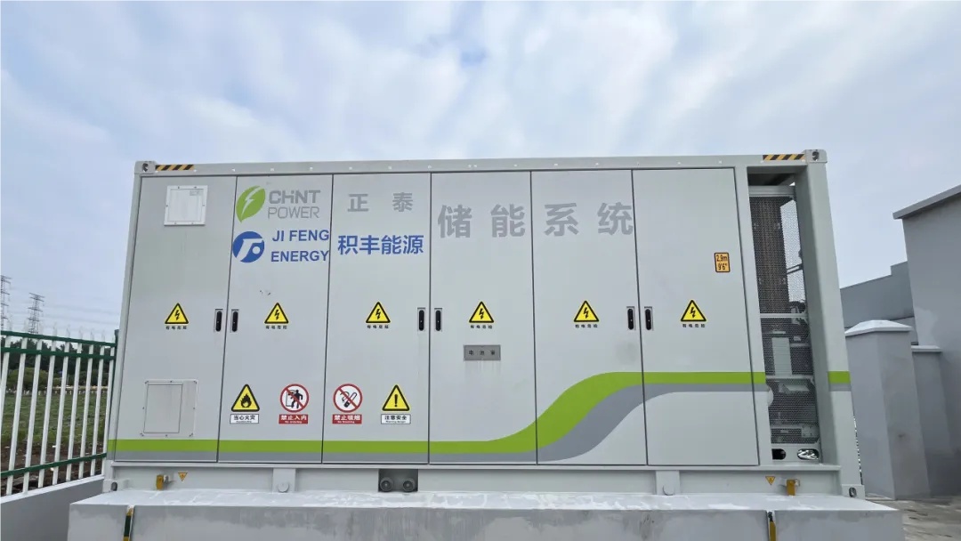 既減支出，又降負(fù)荷!量身打造的液冷儲能系統(tǒng)亮相，來自“松江智造”