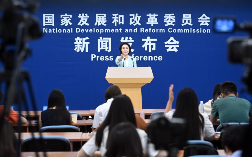 國家發(fā)改委:精細(xì)化開展電力需求側(cè)管理 電力迎峰度夏有保障